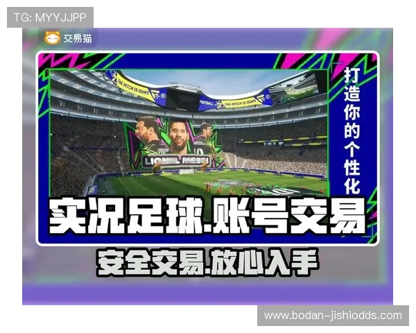 足球分析预测品牌入口下载评测避坑防骗指南